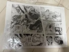 ONE PIECE 尾田栄一郎 ミニ複製原画 非売品 - メルカリ