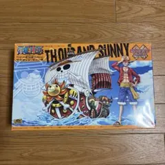 サウザンドサニー号