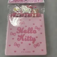 三麗鷗 Hello Kitty Tiny Chum 鏡子 檯燈鏡