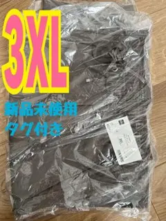 ジーユー バレルレッグプルオンパンツ オリーブ 3XL