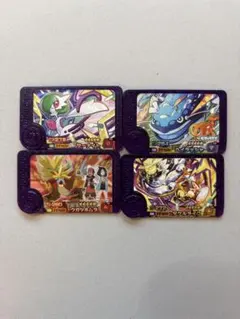 ポケモンフレンダ ピック スーパートレジャー サーナイト ヘイラッシャ 他