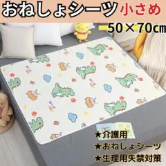 Item thumbnail for item 0c480791-50b0-4744-9395-e4431695f560