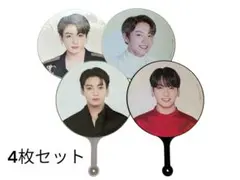 BTS ジョングク 公式うちわ カバー付き - メルカリ