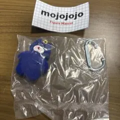 【未開封品】mojojojo フィギュアマスコット　Nicky