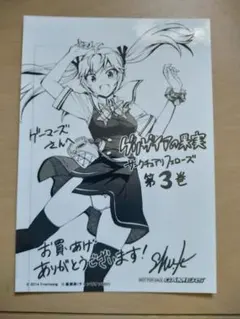 デスクマット様 リクエスト 2点 まとめ商品