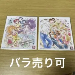 プリキュア色紙アート 20周年special 3