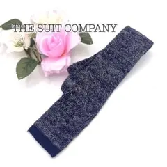 極美品　THESUITCOMPANY ニットタイ　ネイビー　アーガイル　幾何学のサムネイル