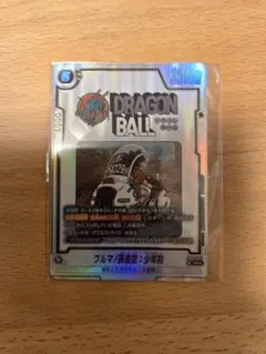 アルティメットバトル優勝賞品　ブルマ孫悟空少年期　未開封　1枚