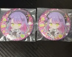 2026年最新】常闇トワ 缶バッジの人気アイテム - メルカリ