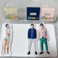 2026年最新】マユリカ中谷の人気アイテム - メルカリ