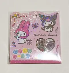 マイメロ&クロミ　おはじきフレークシール