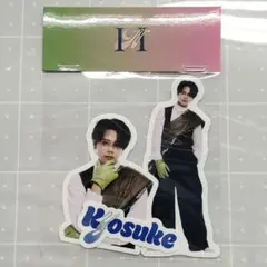 藤牧京介 INI ポップアップ ステッカー