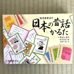 Item thumbnail for item 5a08e3dd-e1b7-4d88-aa12-818ea36d5de8