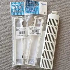 糸くずフィルター フィルタカバー サンヨー 純正品 LINT19 A24A06のサムネイル