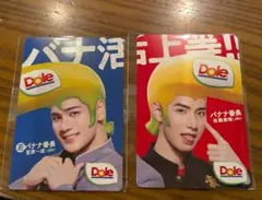 Item thumbnail for item 9ef79bc7-48ff-4e08-9548-8d7d099847a3