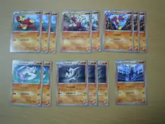 Item thumbnail for item 733e4ff3-6310-4665-b4a0-6918110005d6