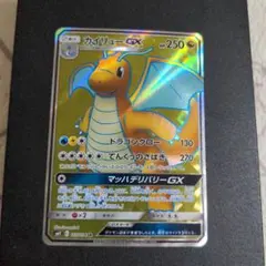 mitsusuke様 リクエスト 2点 まとめ商品