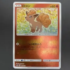 Item thumbnail for item f9dd7834-83a4-4b12-816c-a7673098ea7a