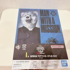 Item thumbnail for item a11e8e7c-8ec1-4207-9390-d6c06d7917a1