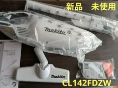 2026年最新】マキタ 充電式クリーナ CL141FDZWの人気アイテム - メルカリ