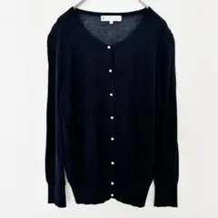 KUMIKYOKU 紺色 カーディガン 2 カシミヤ混 クリーニング済み