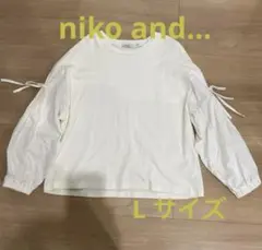 niko and ... アイボリー 長袖Tシャツ L