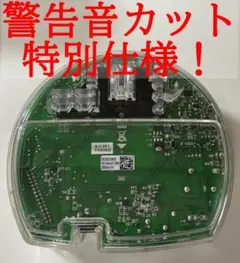 Item thumbnail for item 5ee2b3c9-2573-47f0-acd4-bb87484a7399