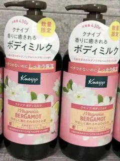クナイプ ボディミルク マグノリア＆ベルガモット 430g 4本セットのサムネイル