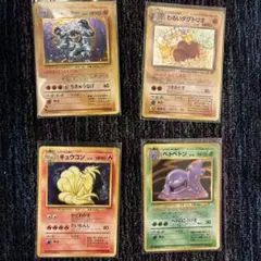 ポケモンカード 旧裏面 4枚セットのサムネイル
