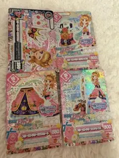 アイカツカード アイカツ アイカツ