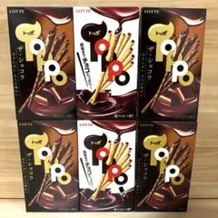 LOTTE トッポ 2種類 6箱 お菓子まとめ売りセット‼️