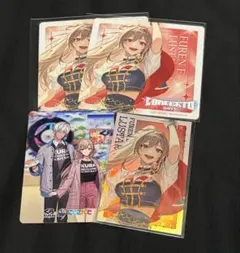 フレン、イブラヒム グッズ まとめ