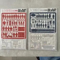 Item thumbnail for item 5e36a7e9-b65b-4ca7-a9f4-504effff287b