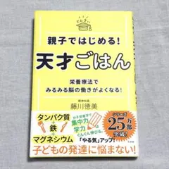 Item thumbnail for item d77ee226-ec19-423b-9bb9-82891a06807f