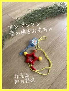 【アンパンマン】ミュージアム 映画 限定 非売品 おもちゃ ガラガラ