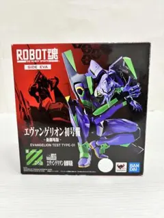 2026年最新】ROBOT 魂 エヴァンゲリオン初号機 (覚醒ver.)の人気