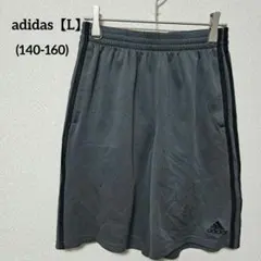 adidas【L】アディダス ジュニア ハーフパンツ (140-160)グレー