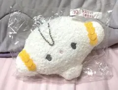 こぎみゅん マスコット キーホルダー サンリオ 当たりくじ