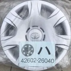 ハイエース　ホイールキャップ　新品　レジアスエース ハイエース 新品塗装品 マットブラック TOYOTA 200系 レジアスエース