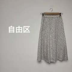 自由区 オンワード樫山 ドット風幾何学総柄フレアスカート 美シルエットのサムネイル