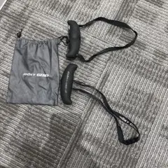 MOST GRIP ストラップ 2個セット