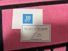 ITZYリアJYPサンキューカード