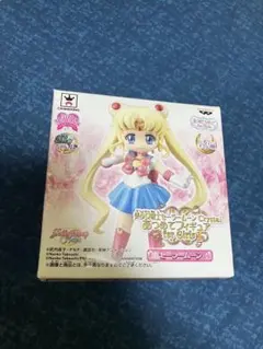 Item thumbnail for item 0ccc4ee8-95d0-43da-b567-a546ff0d4f1a