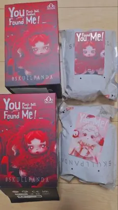 SKULLPANDA You Found Me! 2個セット