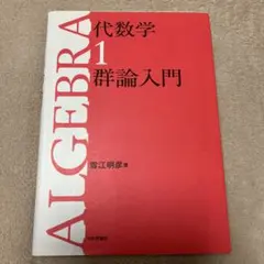 Item thumbnail for item 5876301a-96b8-4863-aca5-50cfca4e7631