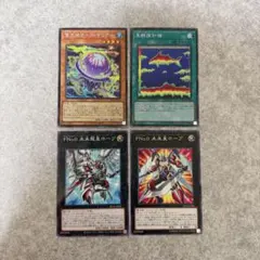 うごっち様 リクエスト 3点 まとめ商品