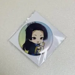 薬屋のひとりごと　オンラインクジら　 E賞 缶ミラー　壬氏　描きおろし