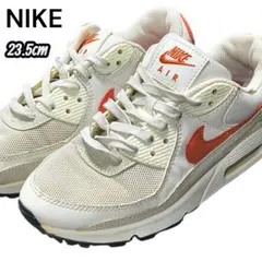 ナイキ Nike エアマックス90 ホワイト/オレンジ 23.5cm