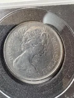 1976年銘 イギリス 貨幣