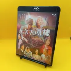 Item thumbnail for item ee40d7ba-d576-4895-aa19-cbebf88014df